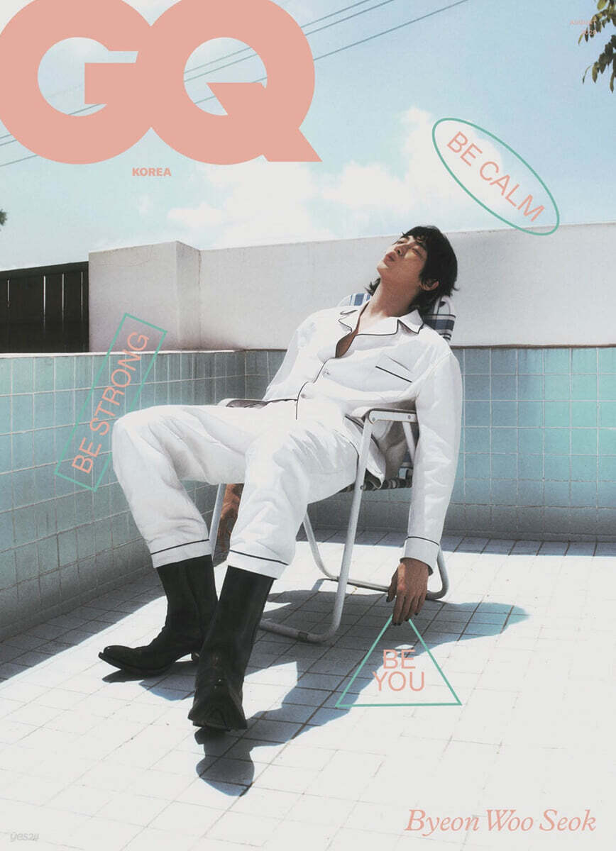 Byeon Woo Seok - GQ Magazine - August 2025