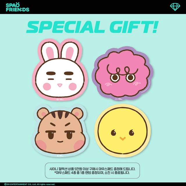 SPAO x Shinee Collab