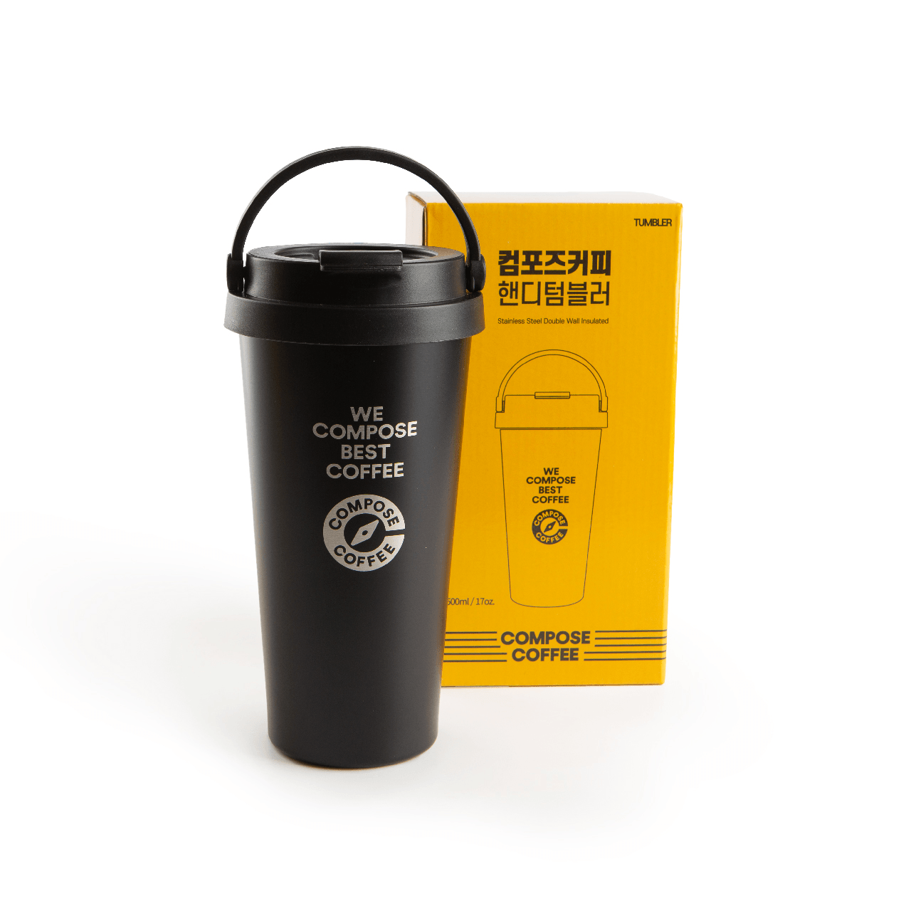 Compose Coffee 2024 Handy Tumbler