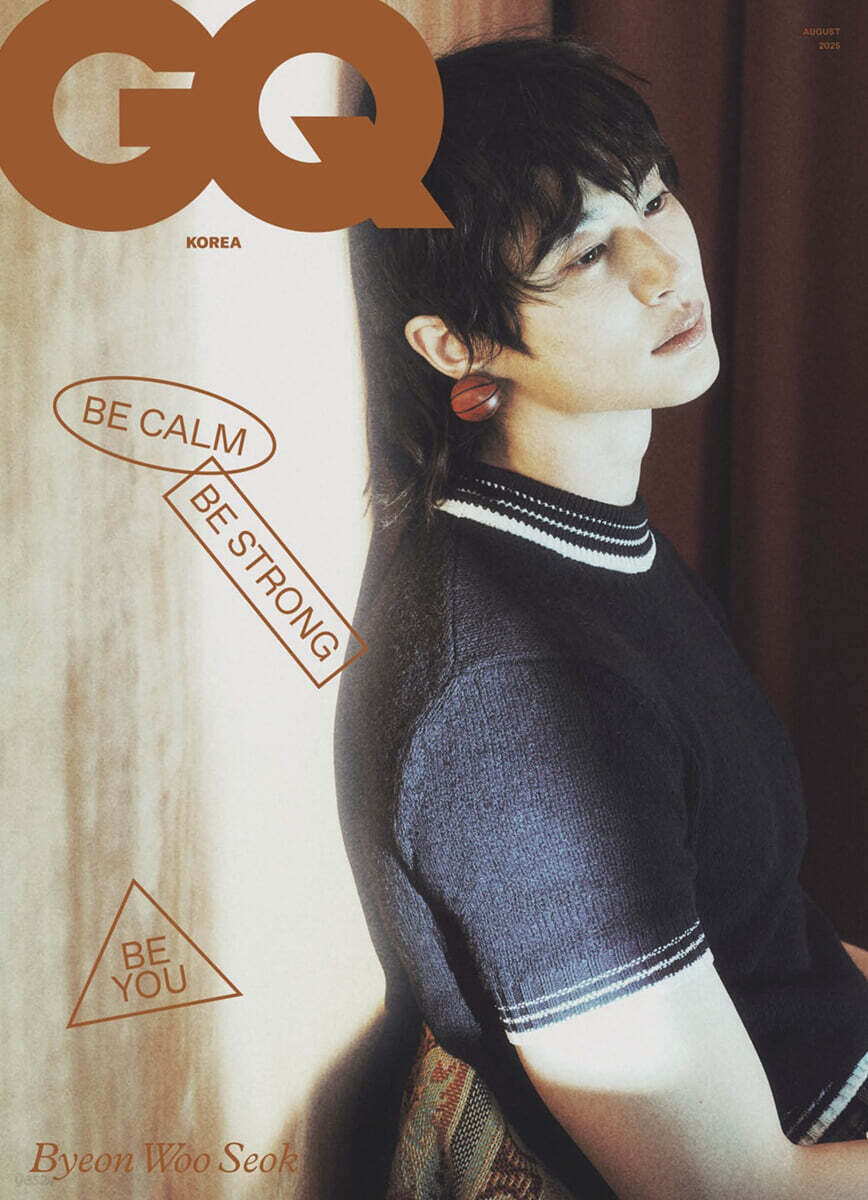 Byeon Woo Seok - GQ Magazine - August 2025