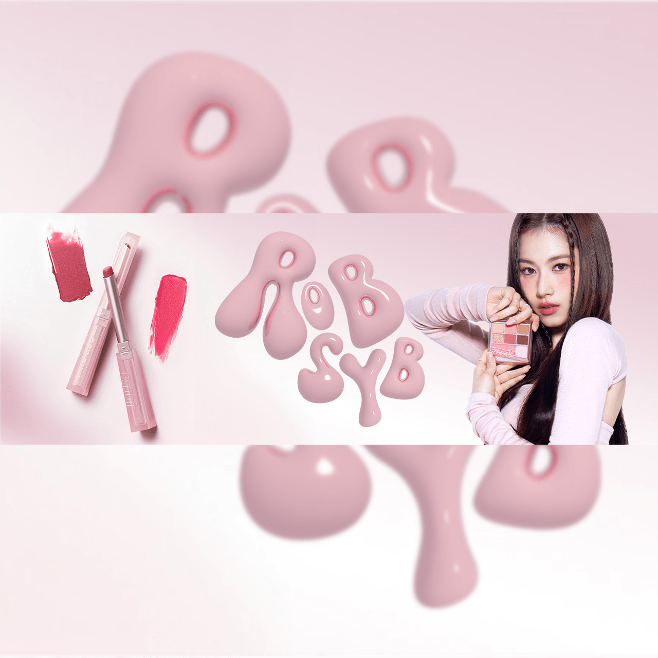 ESPOIR Couture Lip Gloss (Rosy BB Edition)