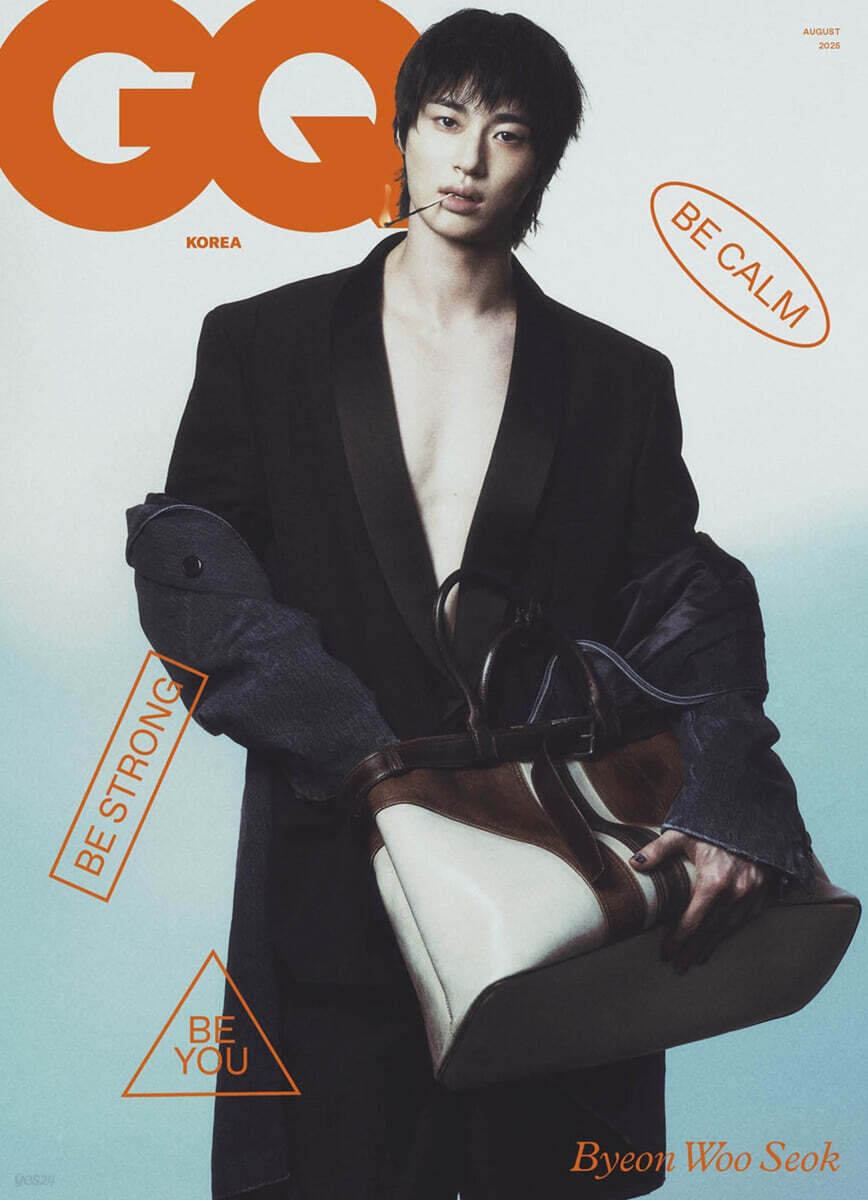 Byeon Woo Seok - GQ Magazine - August 2025