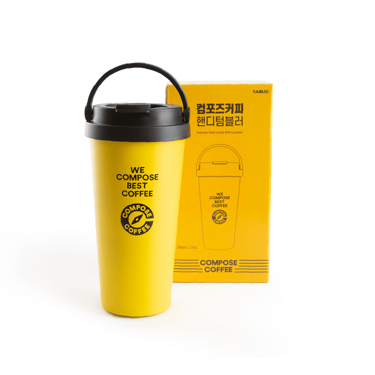 Compose Coffee 2024 Handy Tumbler