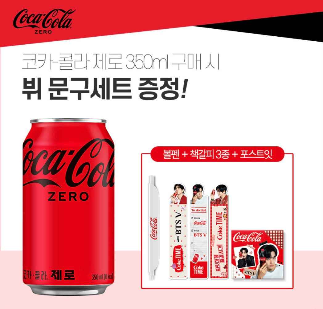 BTS V x Cocacola Stationary Set