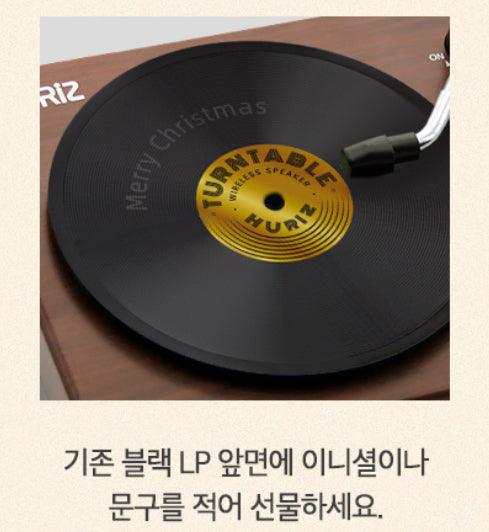 Huriz Mini LP Player + Free Engraving Service