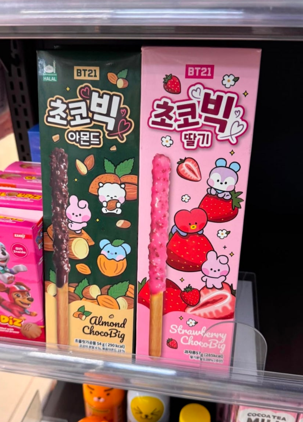 BT21 Choco Big 57g
