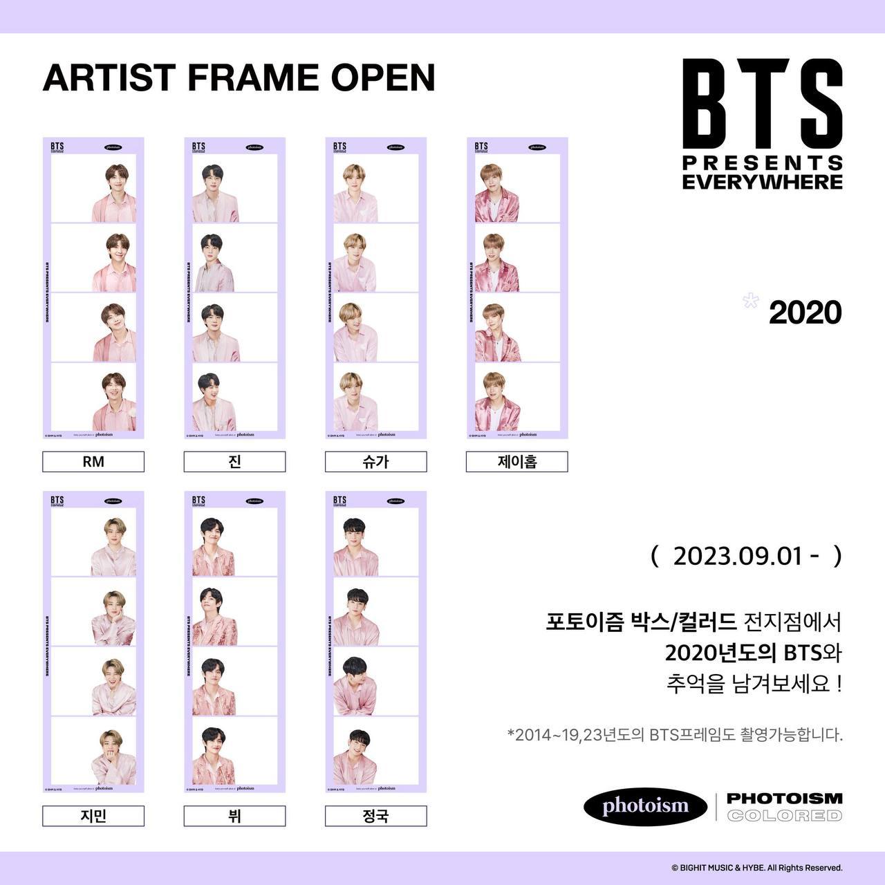 BTS Photoism 4cut photo 2014~2023 Ver. / In the Seom Ver.