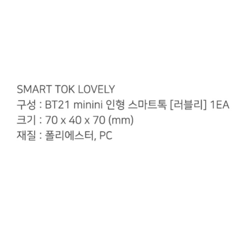 Monopoly BT21 Smart Talk – Lovely