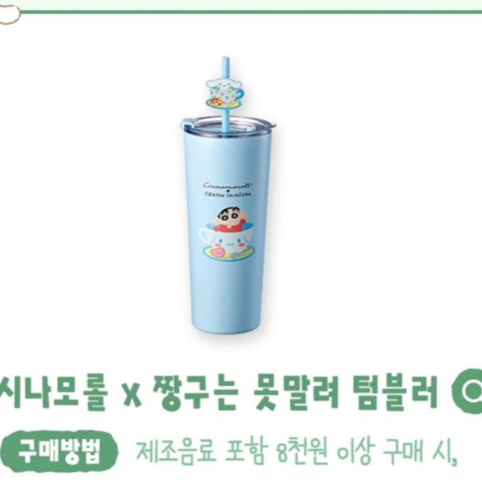 蜡笔小新 x 肉桂狗联动