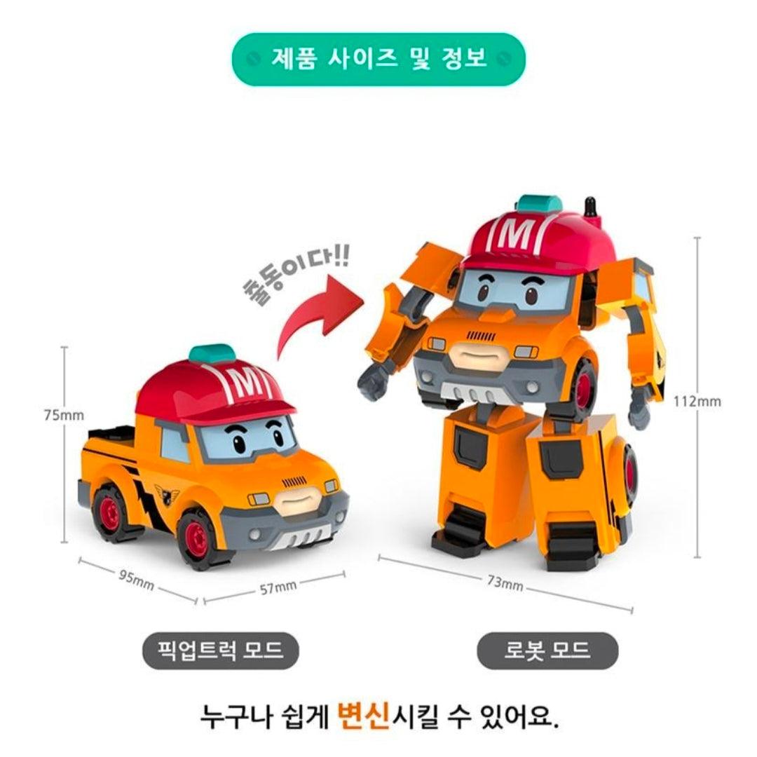 Robocar Poli 车辆变形标记