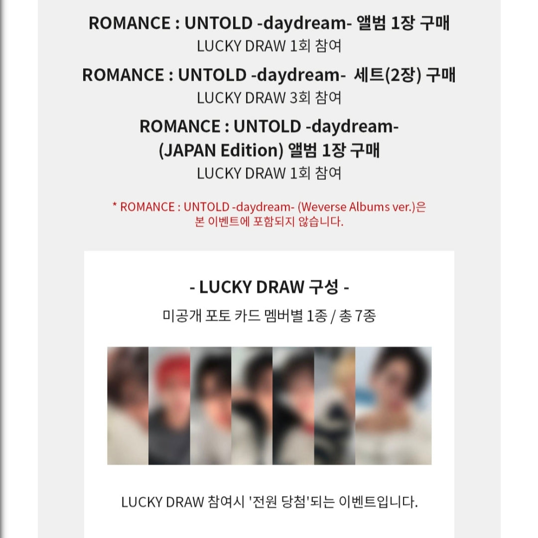 ENHYPEN - ROMANCE : UNTOLD -daydream-