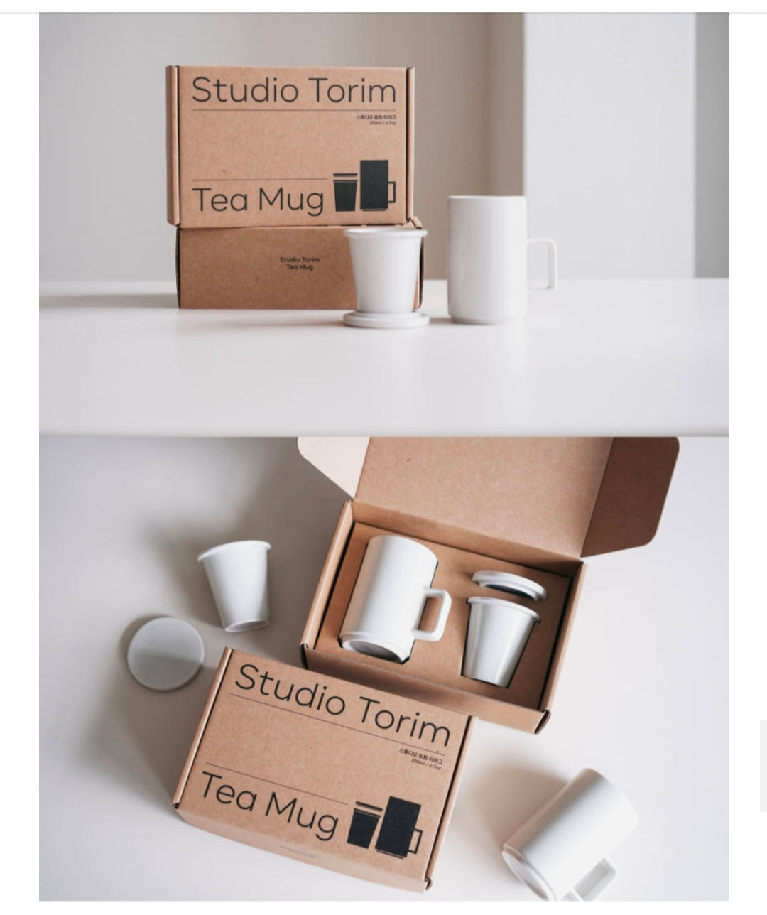 Studio Torim Tea Mug Set