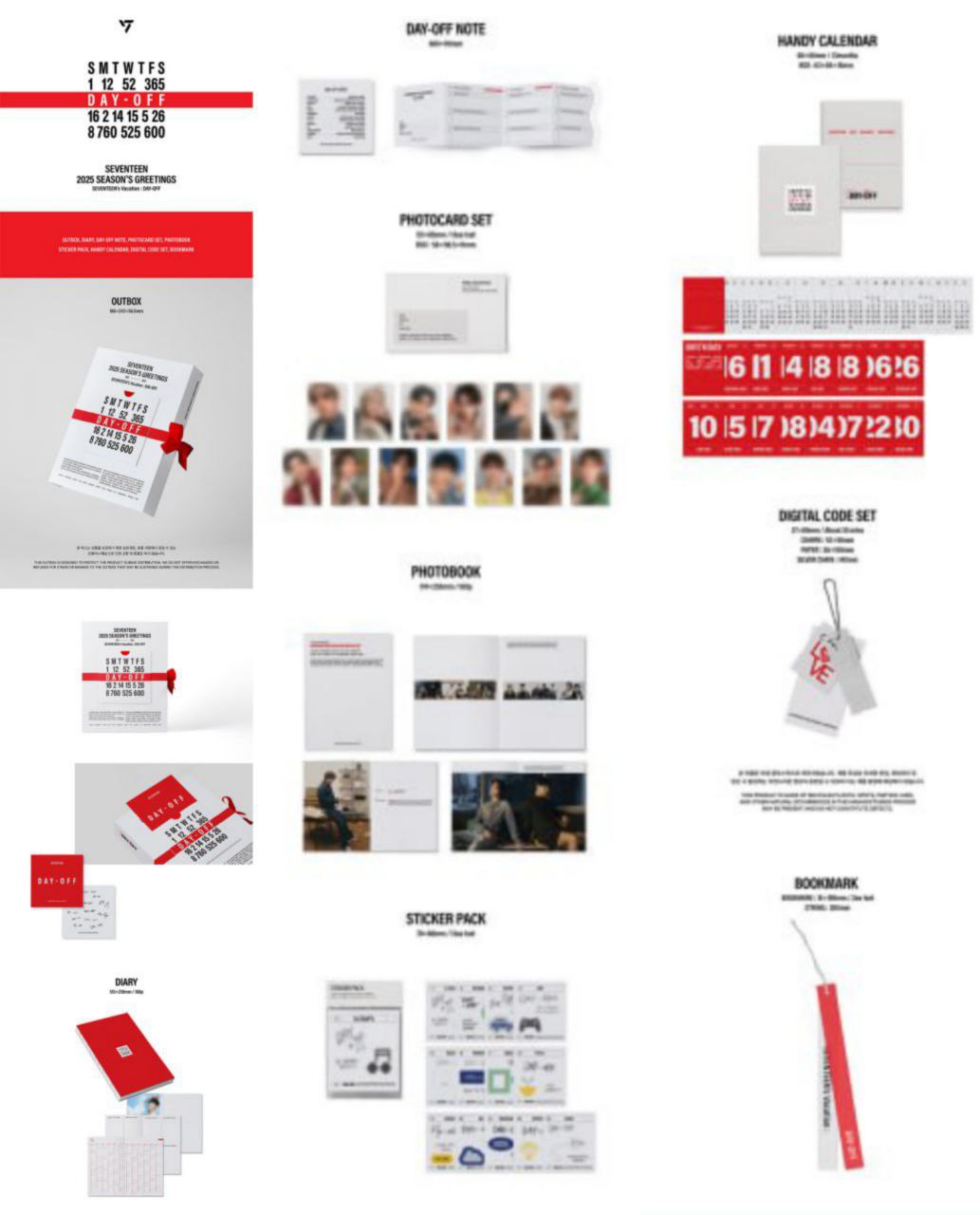 【预购】Seventeen - 2025 节日问候