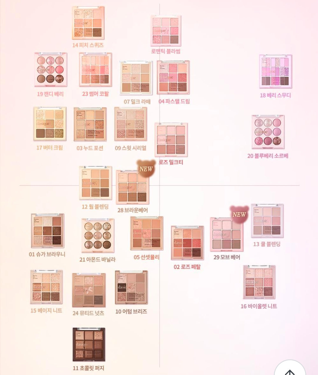 Dasique Shadow Palette 24 Colors