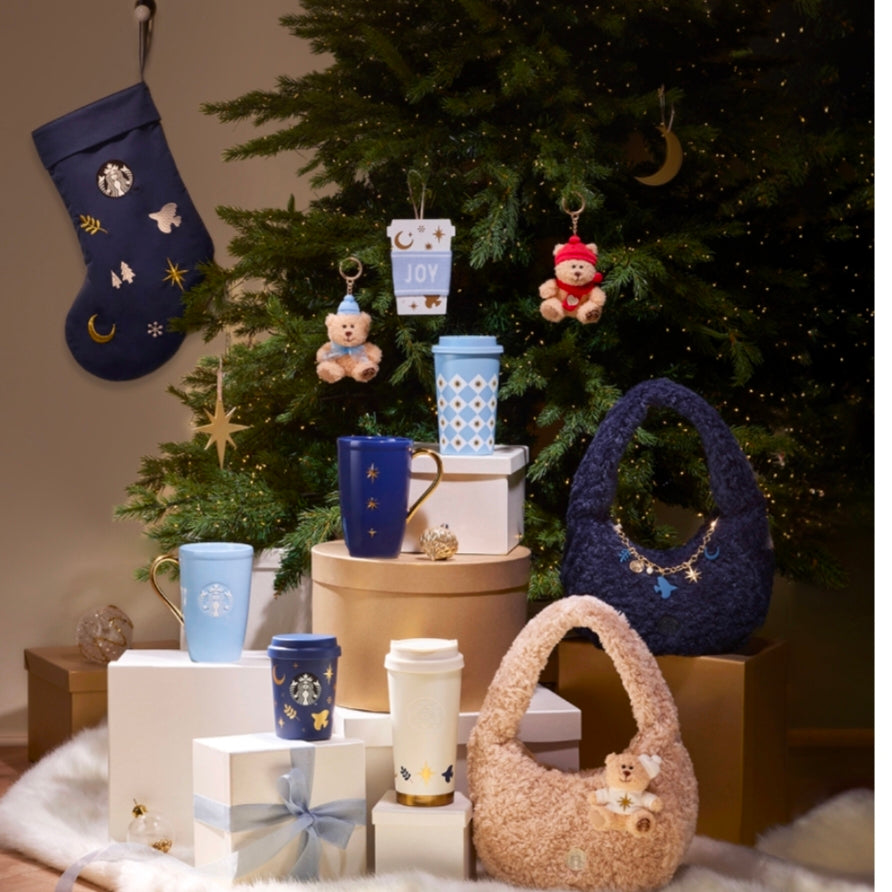 Starbucks Holiday Delight MD