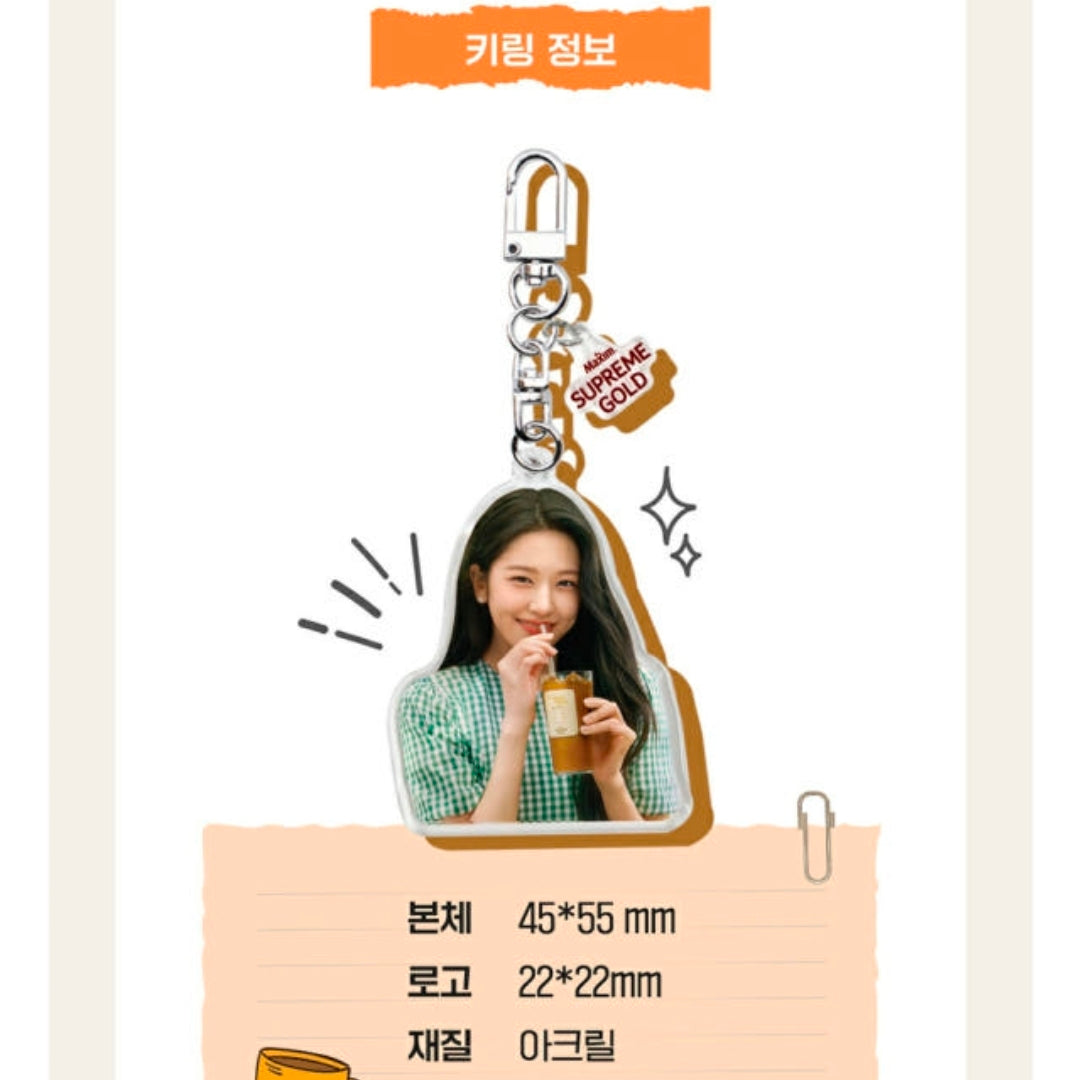 Maxim Supreme Gold Coffee Mix 130T + AnYujin Keyring