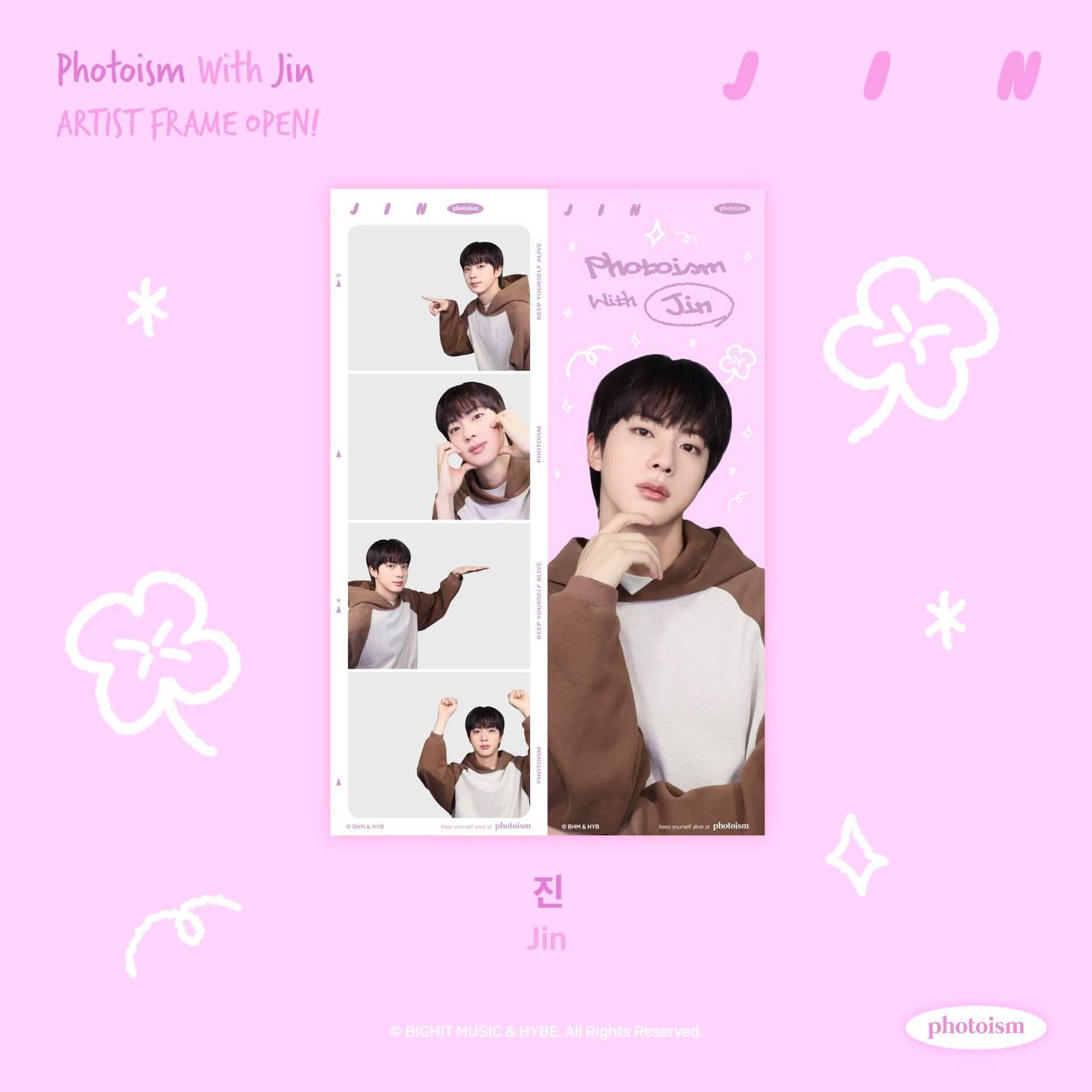 Photoism X Jin