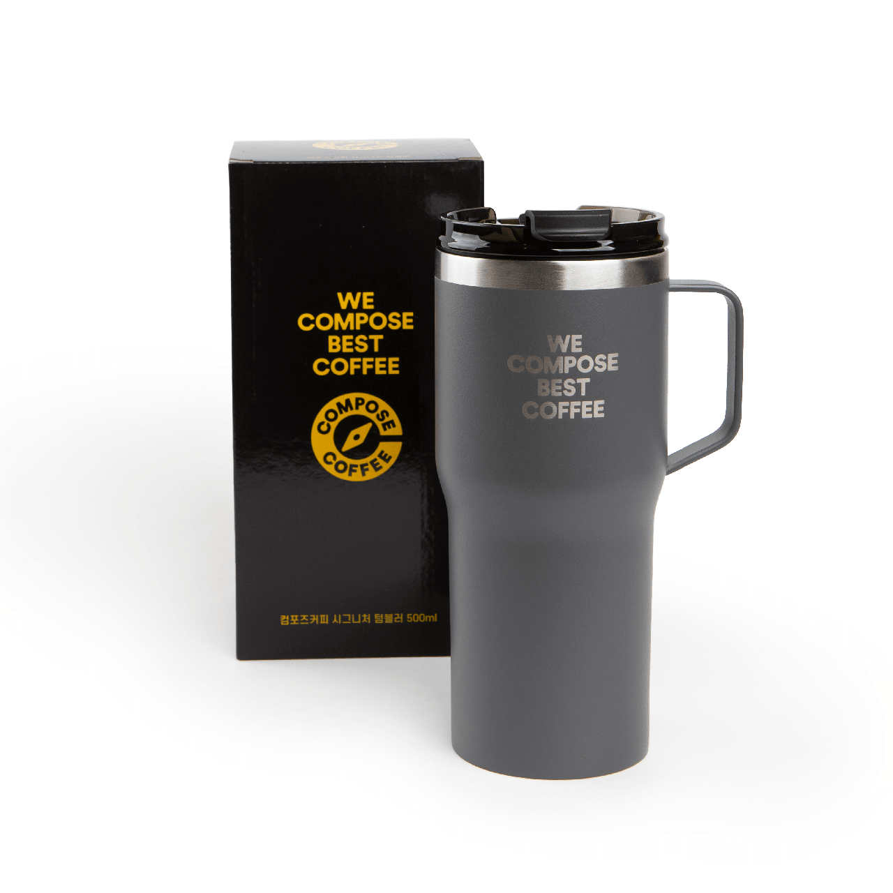 Compose Coffee 2024 Signature Tumbler 17 oz/ 500ml