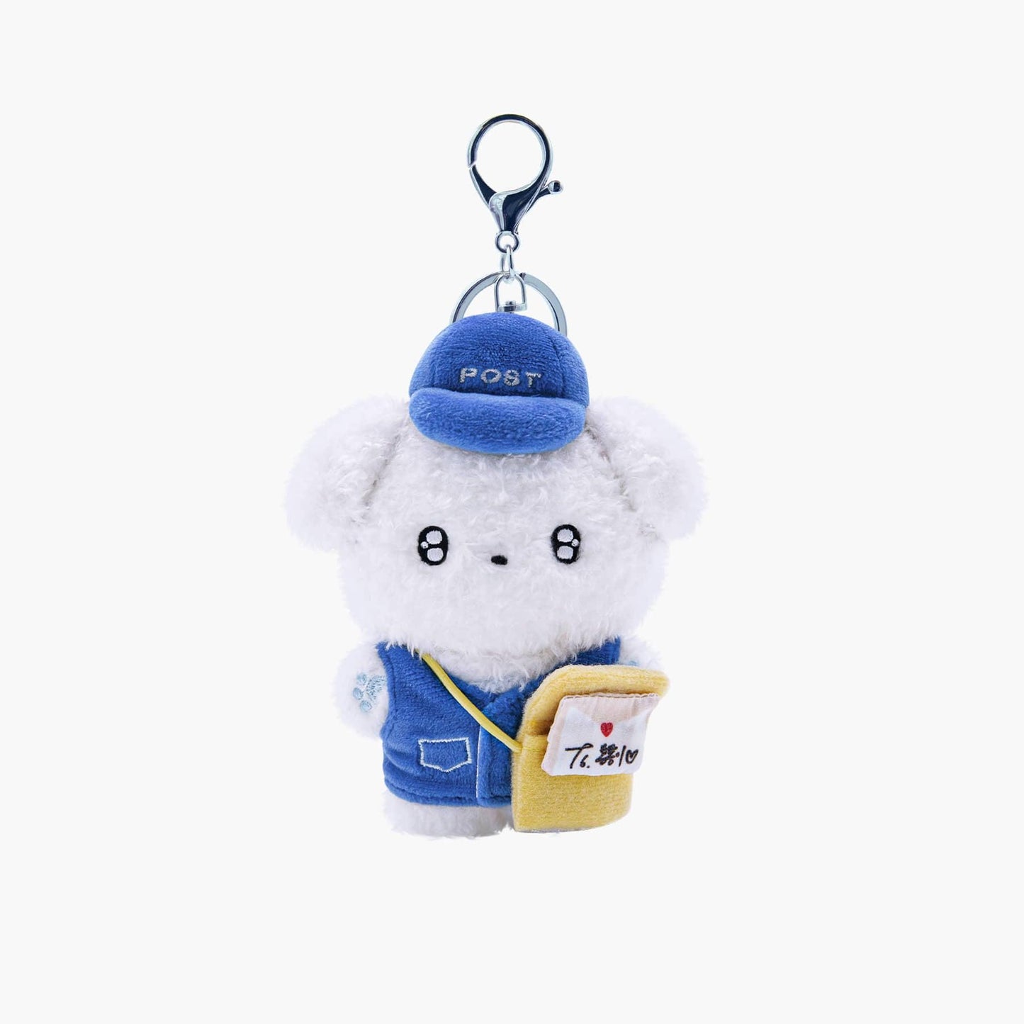 SPECIAL EDITION BWS KEYRING