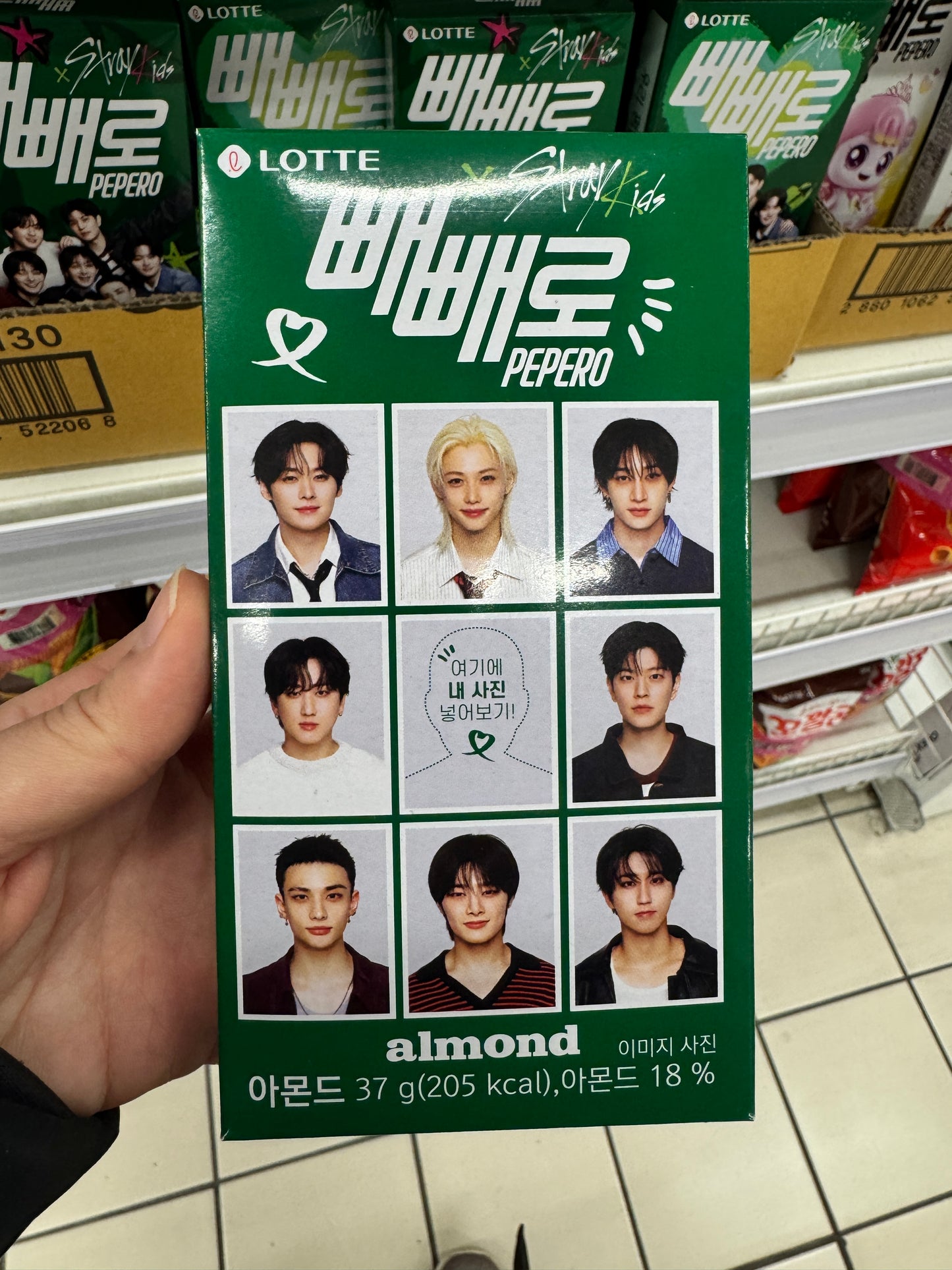 Stray Kids x Pepero Special Edition