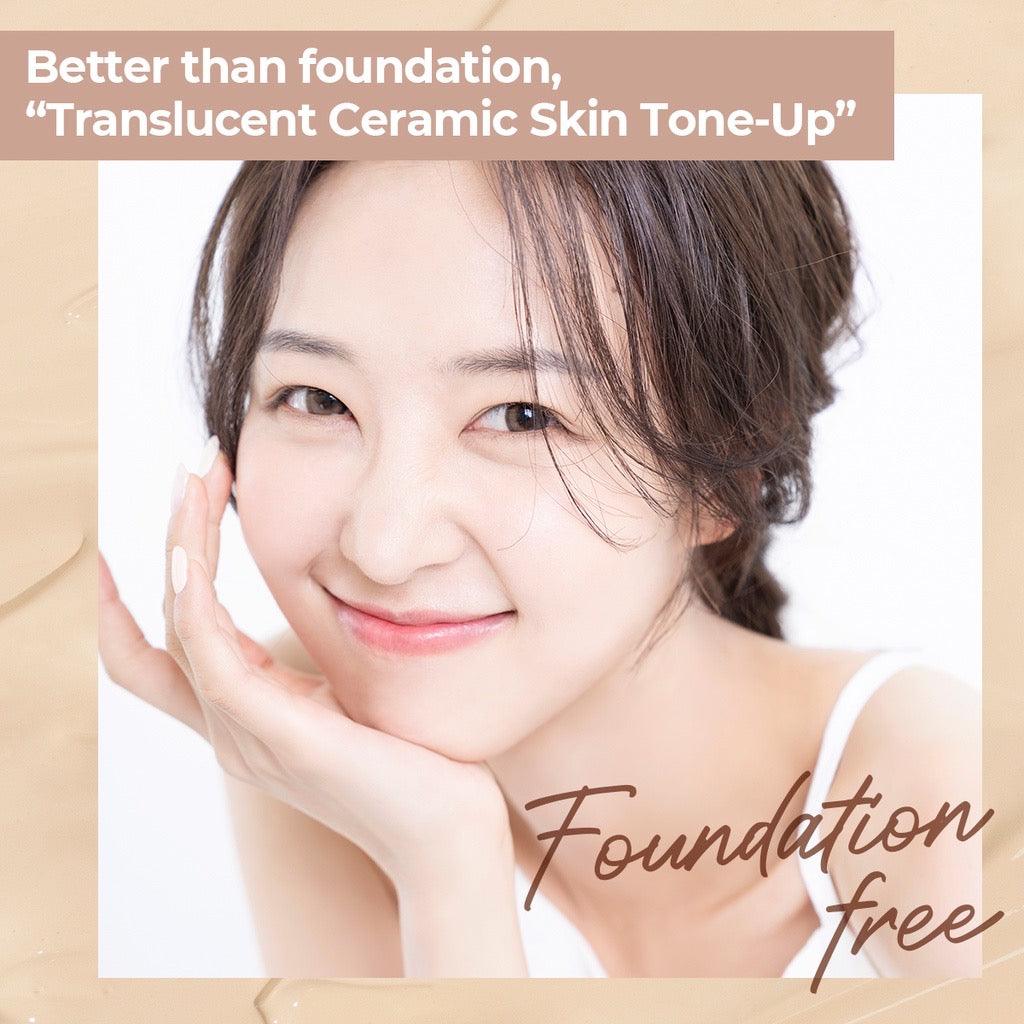 NUMBUZIN No.3 Porcelain Base-Skip Tone Up Beige SP50+ PA++++