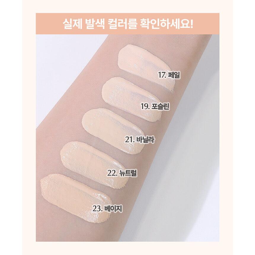WAKEMAKE Water Velvet Cover Foundation SPF38 PA++