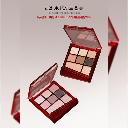 ESPOIR Real Eye Palette 全新 (Rosy BB 版)