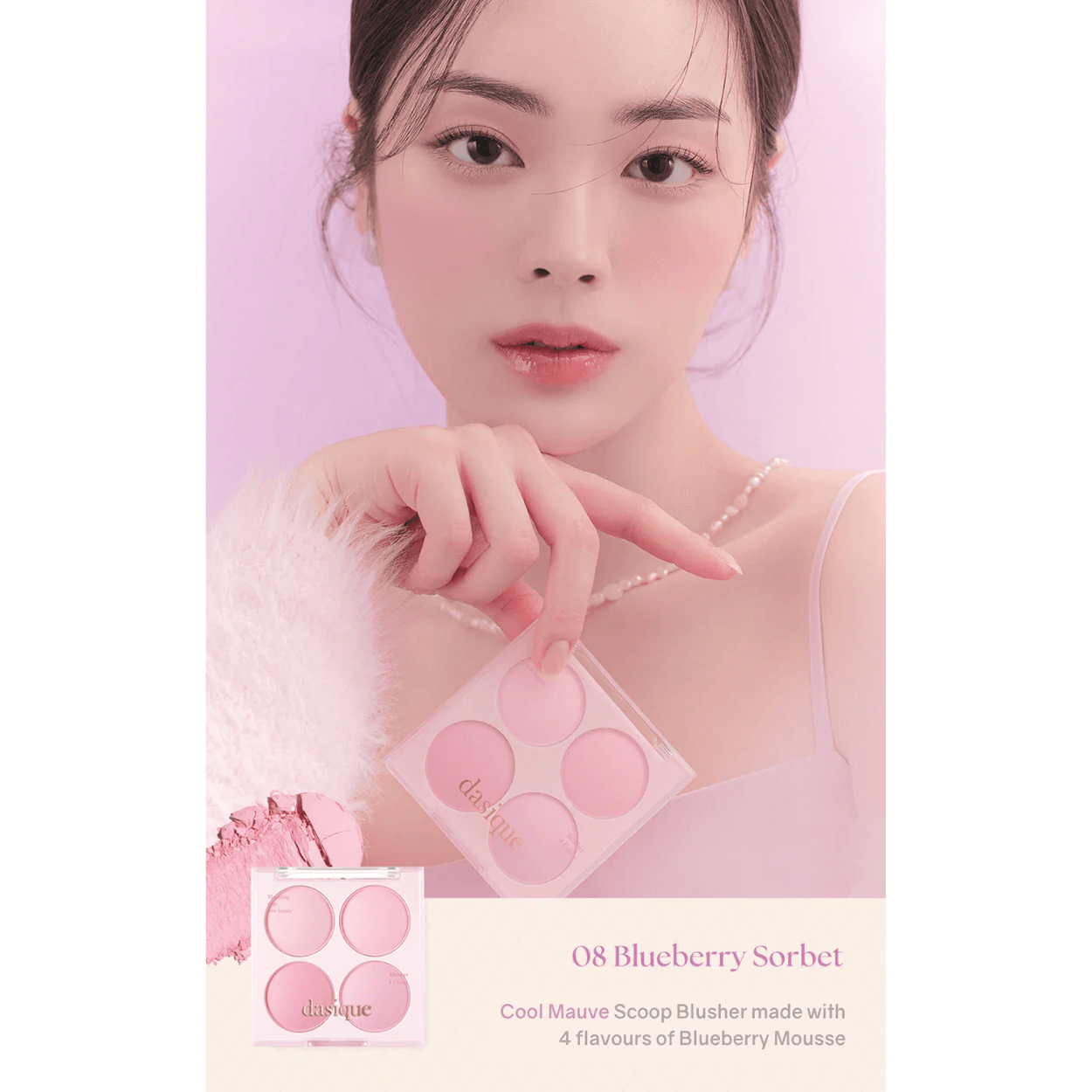 DASIQUE Blending Mood Cheek (NEW Ice Cream Edition)