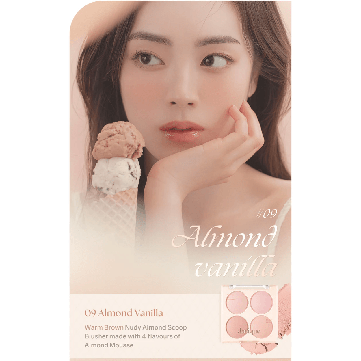 DASIQUE Blending Mood Cheek (NEW Ice Cream Edition)