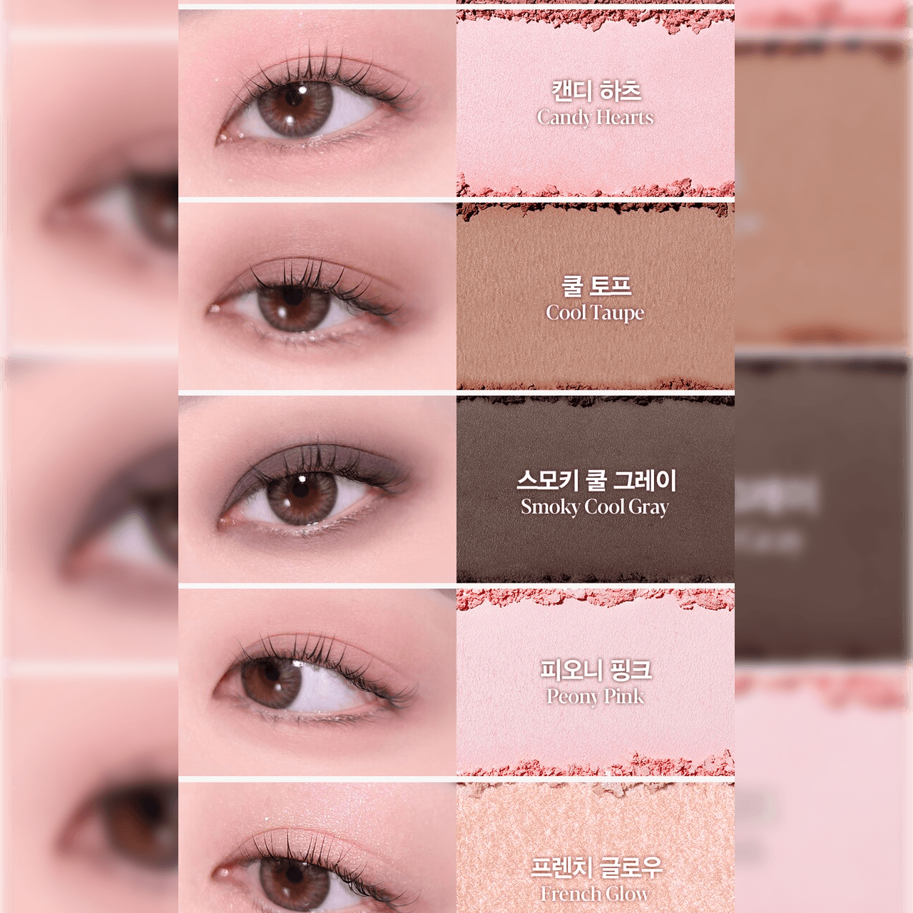 ESPOIR Real Eye Palette All New (Rosy BB Edition)