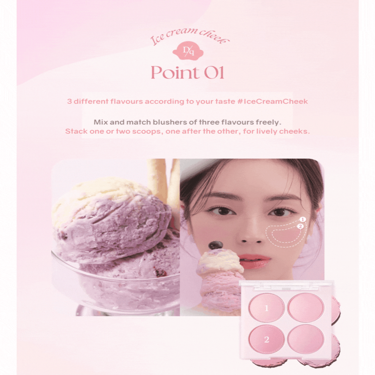 DASIQUE Blending Mood Cheek (NEW Ice Cream Edition)