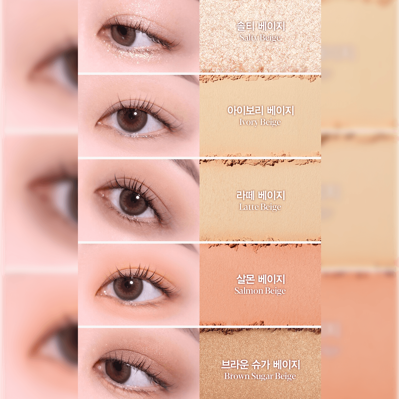 ESPOIR Real Eye Palette All New (Rosy BB Edition)