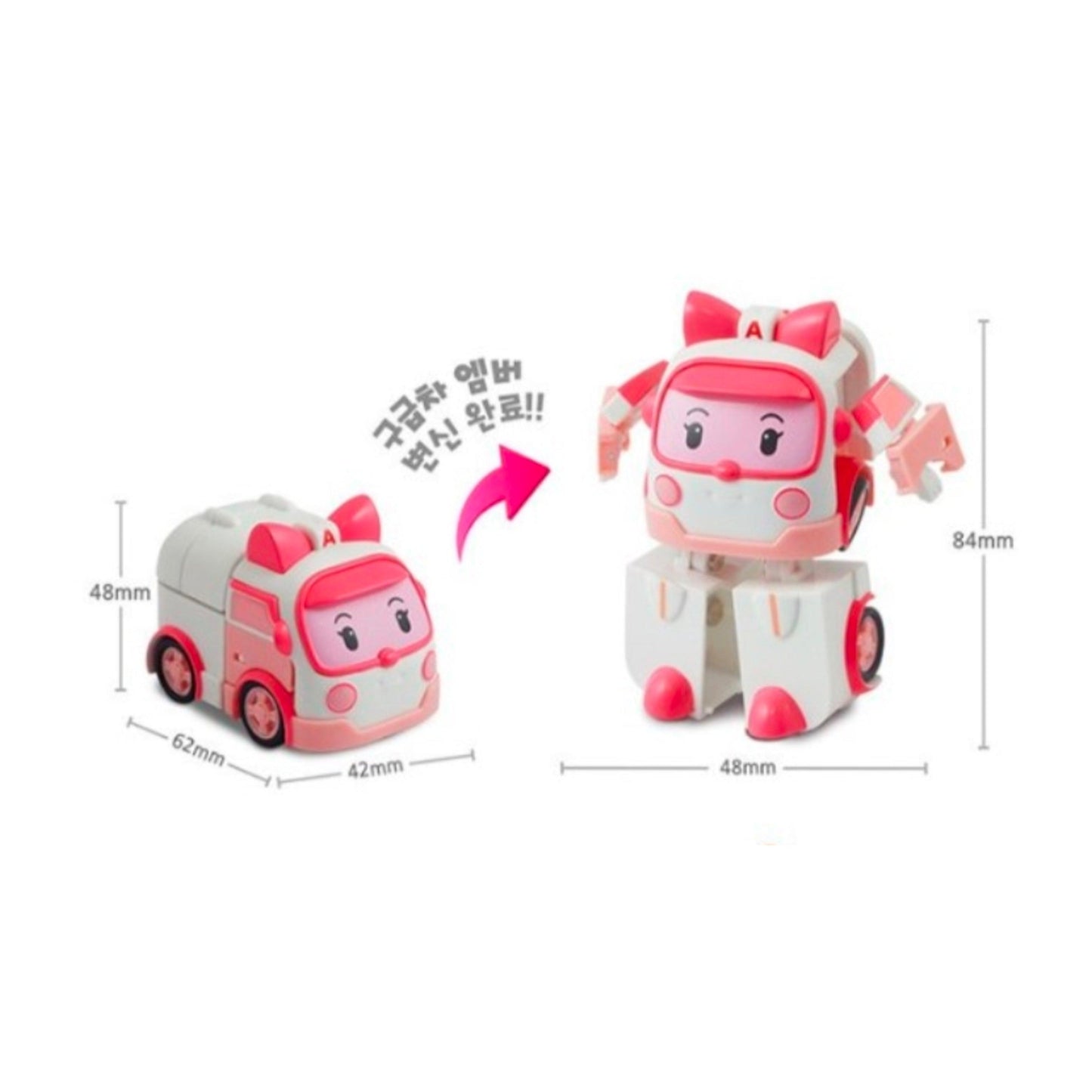 Robocar Poli,琥珀色,变形玩具