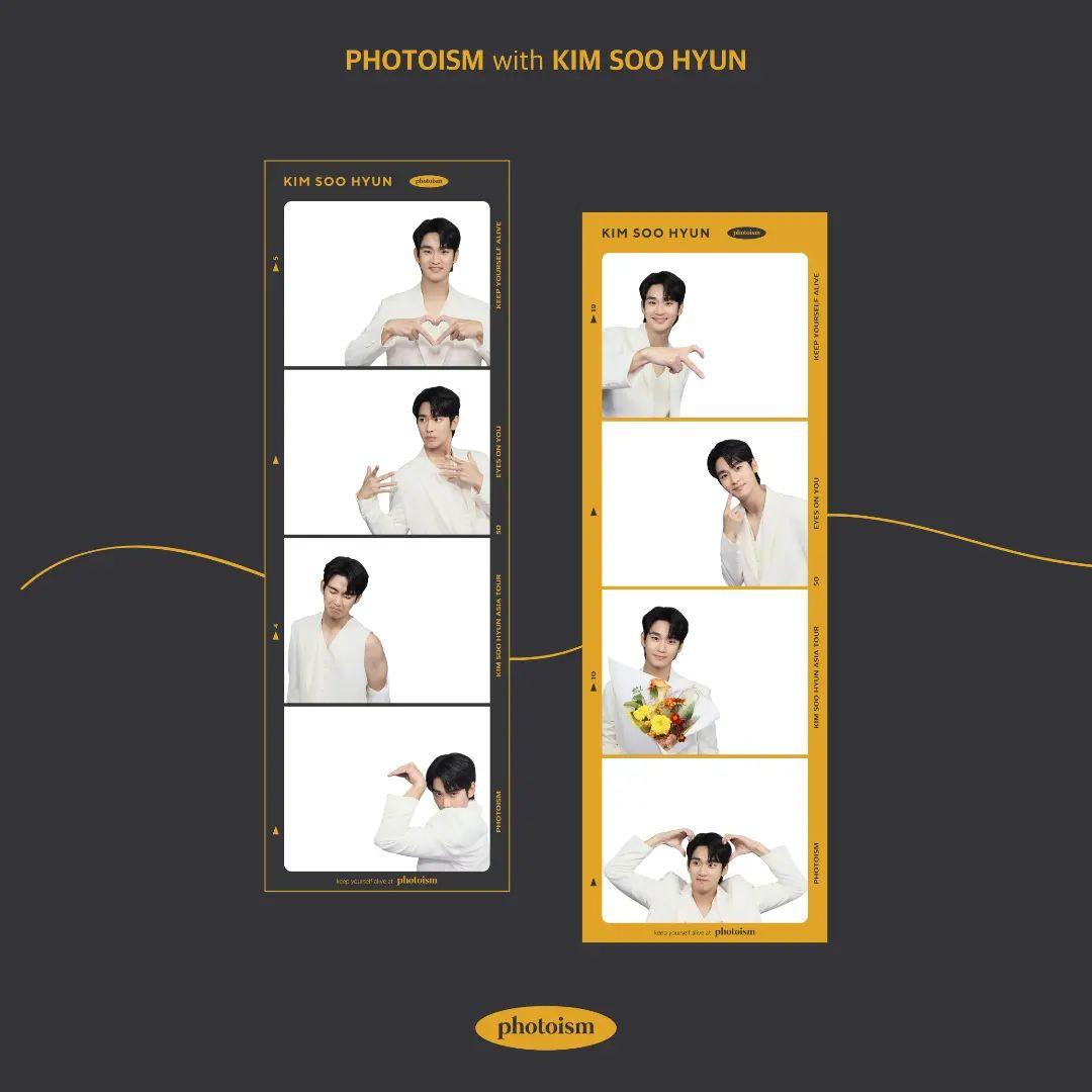 PHOTOISM x Kim Soo Hyun Artist Photo Frame (Set of 2 pieces)