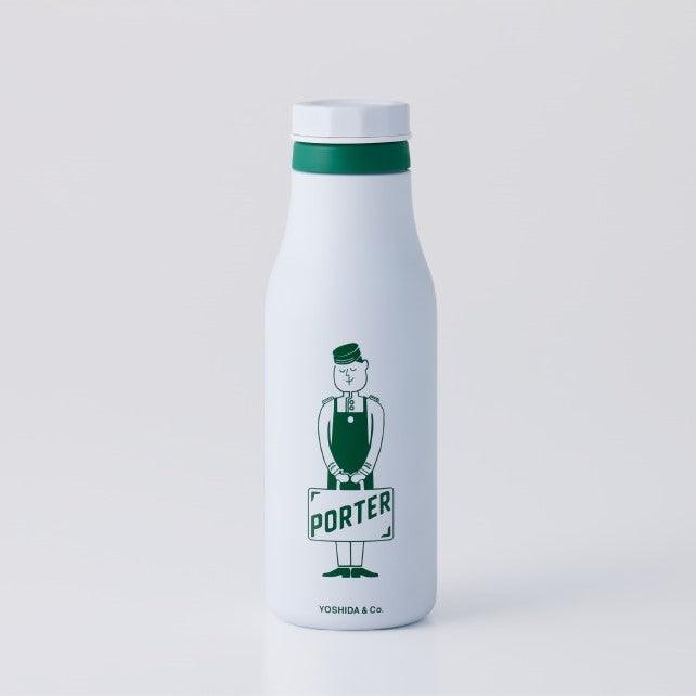 Porter Starbucks Japan 2023