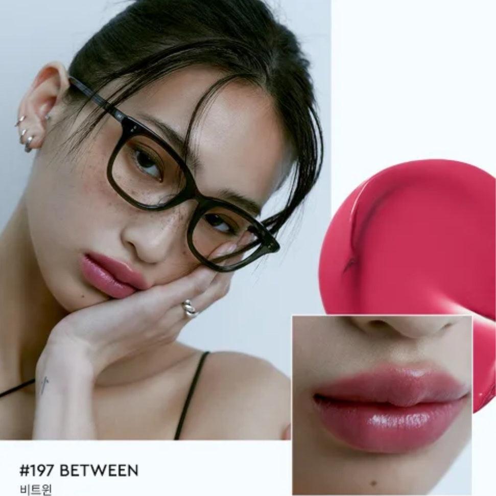 Hera Sensual Nude Stain Tint 礼品套装(免费雕刻)