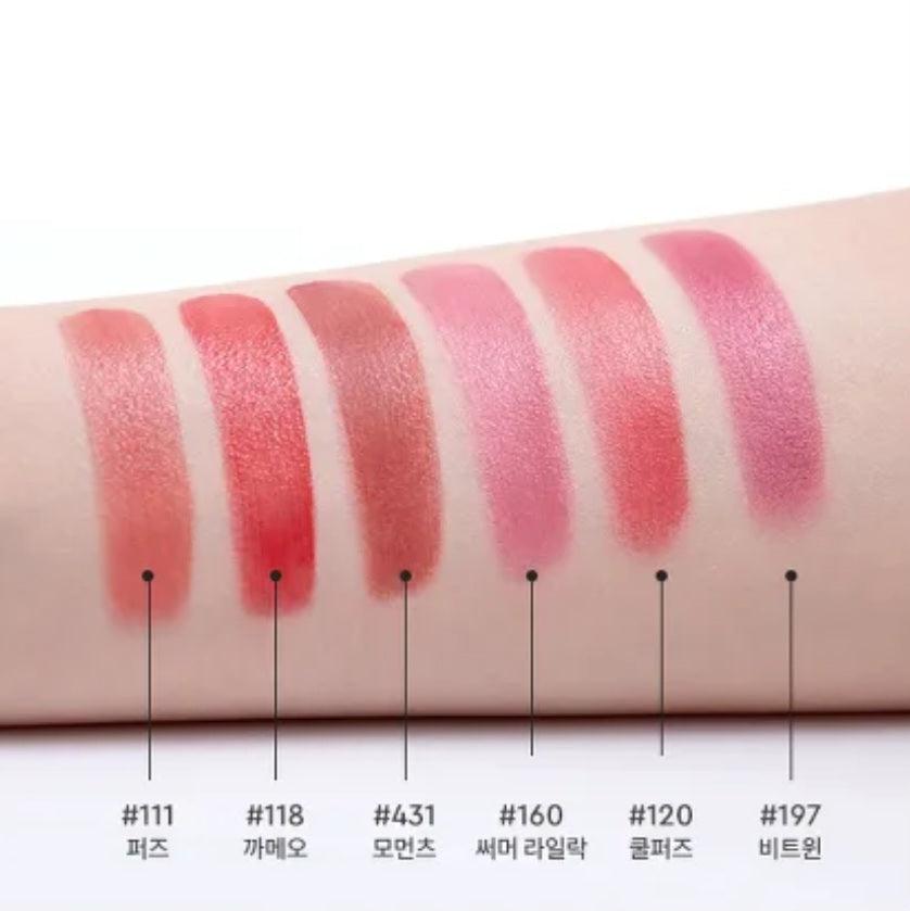 Hera Sensual Nude Stain Tint 礼品套装(免费雕刻)
