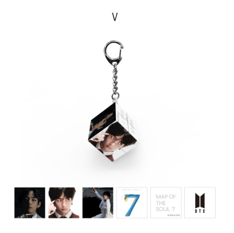 BTS Mini Cube Keyring (MAP OF THE SOUL 7)