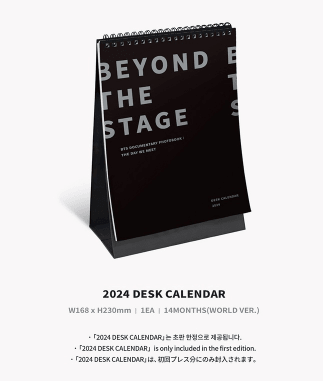 ‘BEYOND THE STAGE’ BTS DOCUMENTARY PHOTOBOOK : THE DAY WE MEET