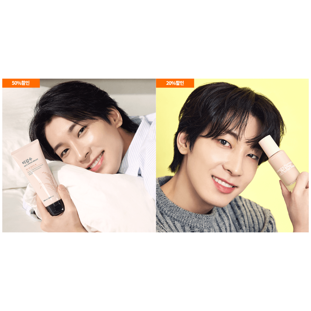 The Face Shop Wonwoo's Pick - 4 Cut Event