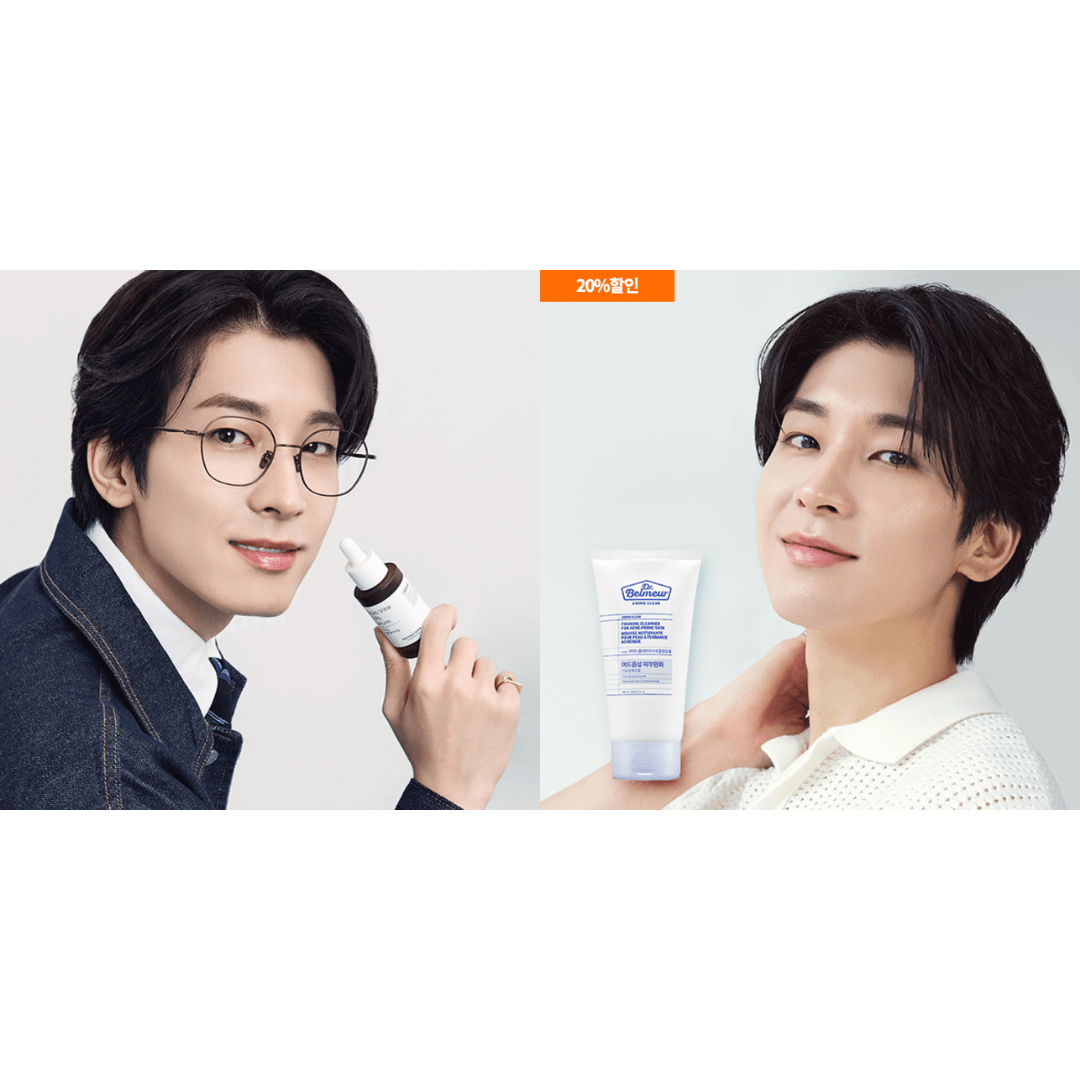 The Face Shop Wonwoo's Pick - 4 Cut Event