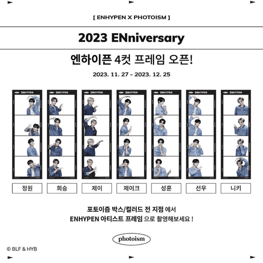 Photoism x Enhypen 2023 ENniversary