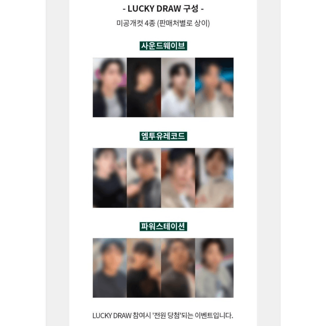 BTS Jungkook Golden Lucky Draw Album and Photocard