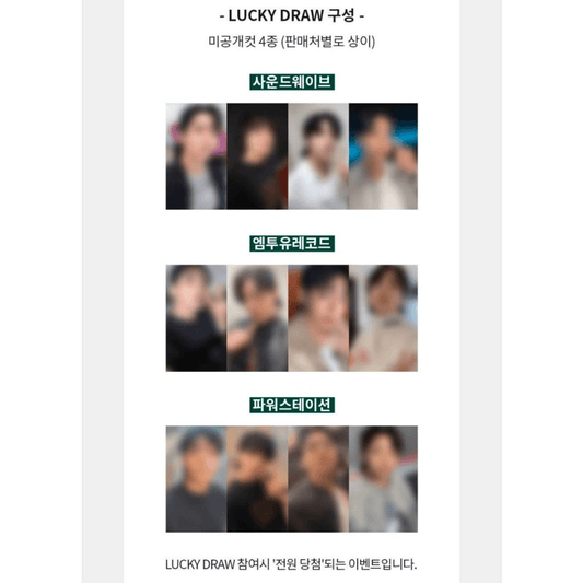 BTS Jungkook Golden Lucky Draw Album and Photocard