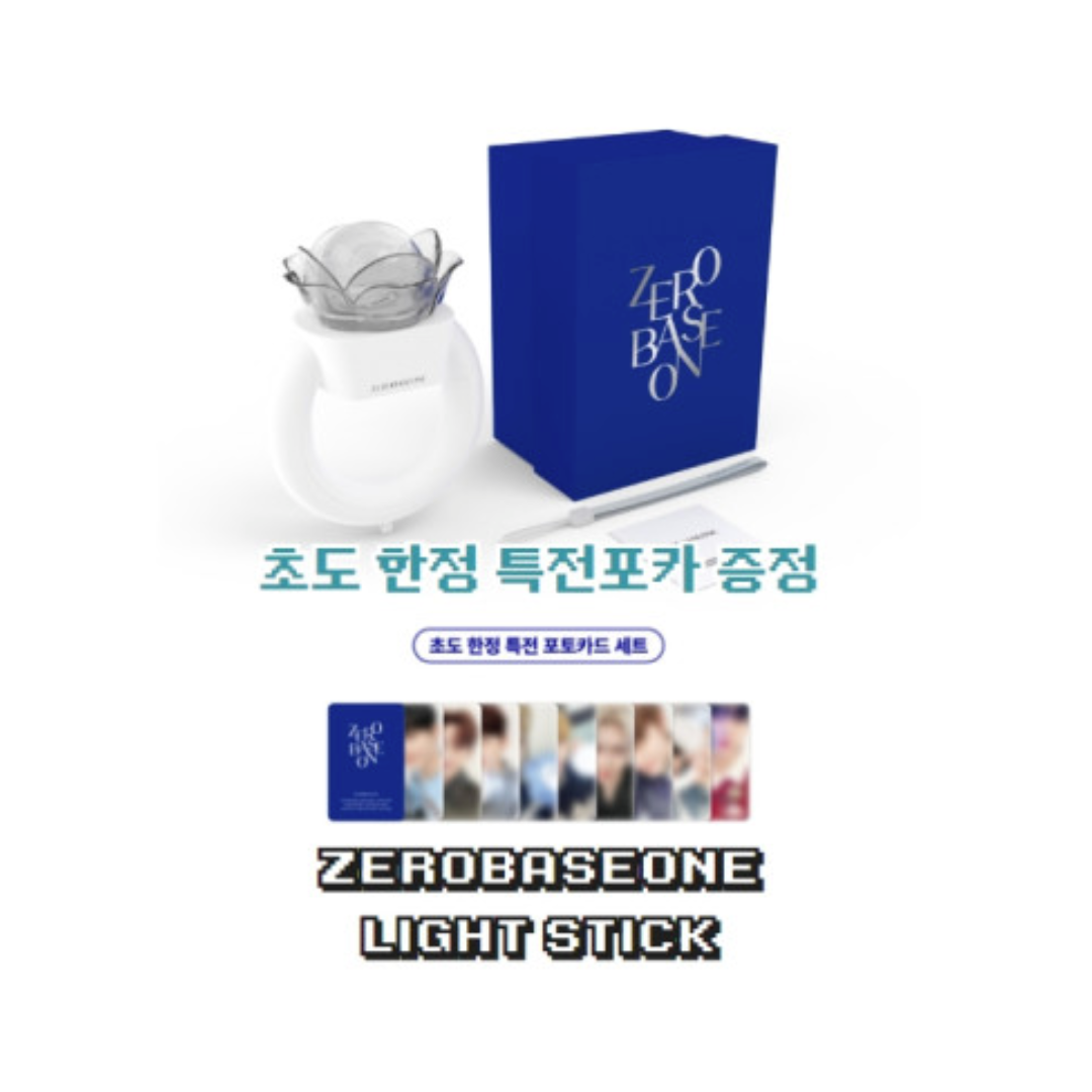 ZEROBASEONE - [OFFICIAL LIGHT STICK] –
