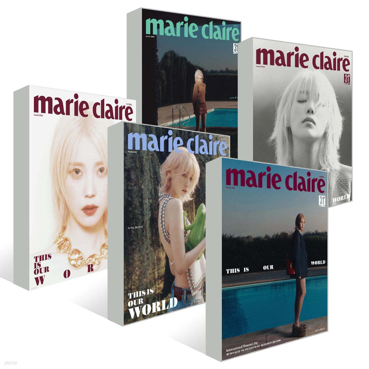 Marie claire KOREA cover IU