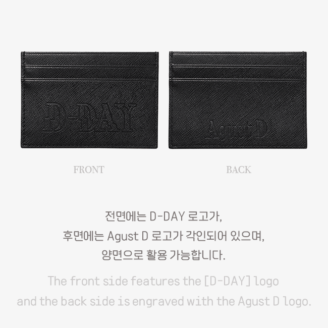 BTS Suga Agust D D-Day Merch- Card Holder (black) Pre Order 2