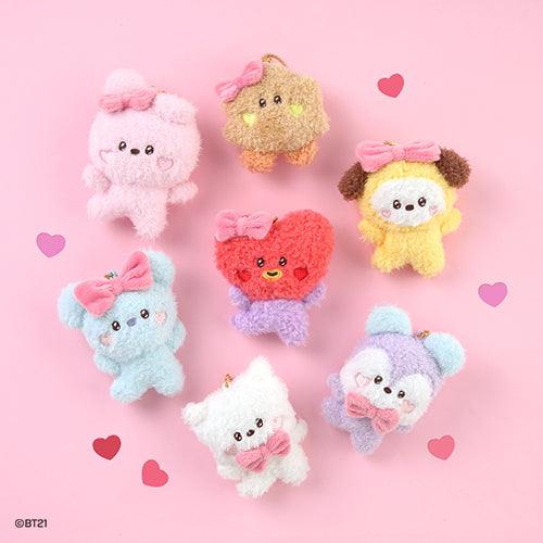BT21 minini Keyring Doll (Lovely)