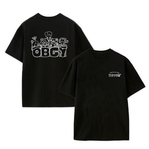 Resident Playbook Merch