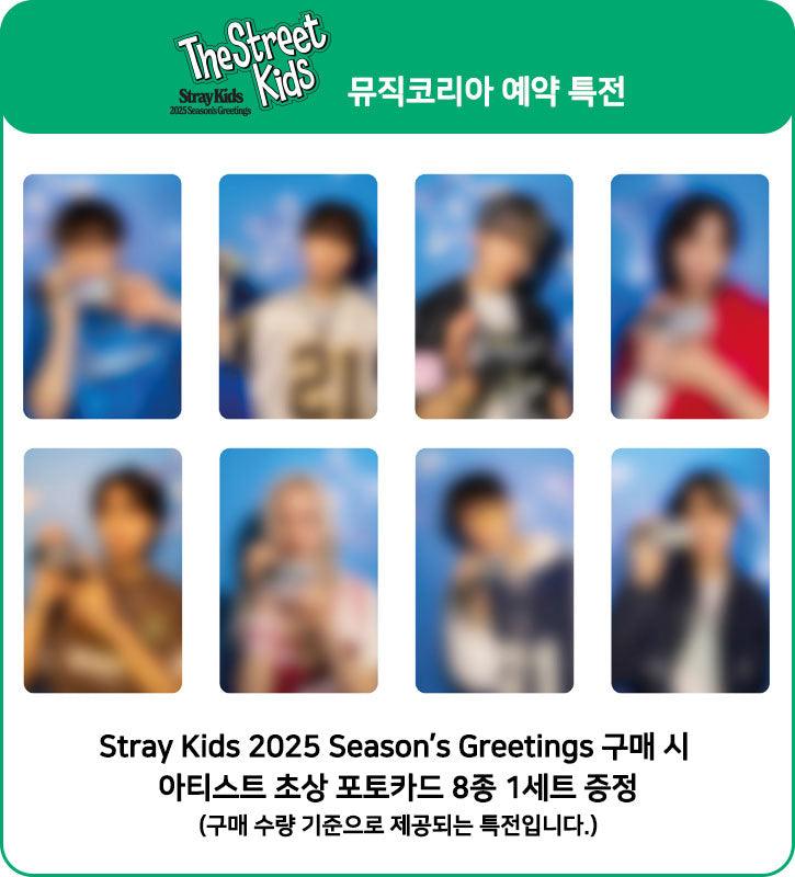 【预购】Stray Kids - 2025 Season Greetings